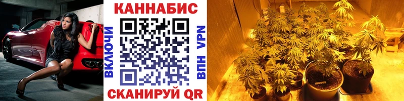 Амфетамин Палласовка