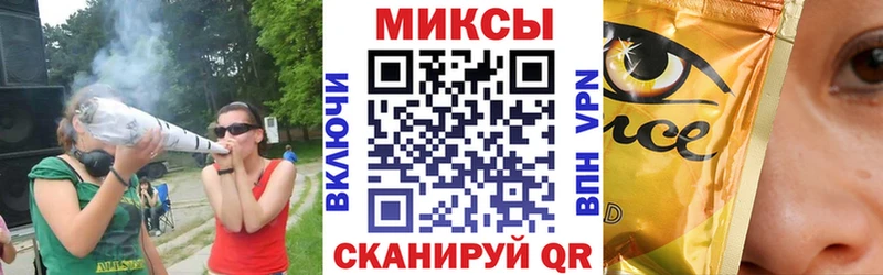где купить наркоту  Палласовка  БУТИРАТ BDO 
