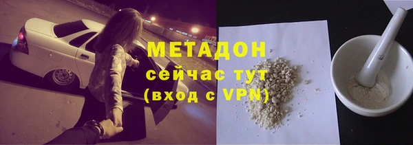 первитин Алзамай