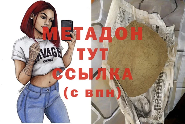 первитин Алзамай