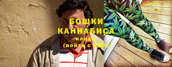 первитин Алзамай
