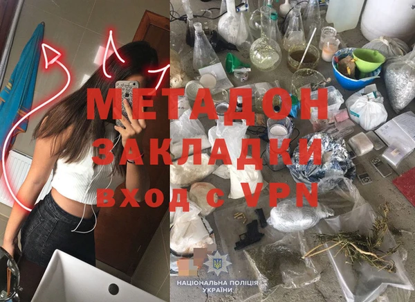 первитин Алзамай