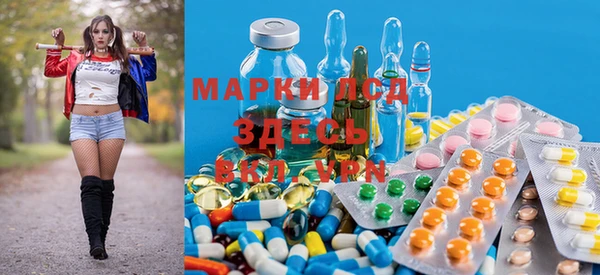 первитин Алзамай