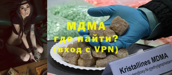 первитин Алзамай
