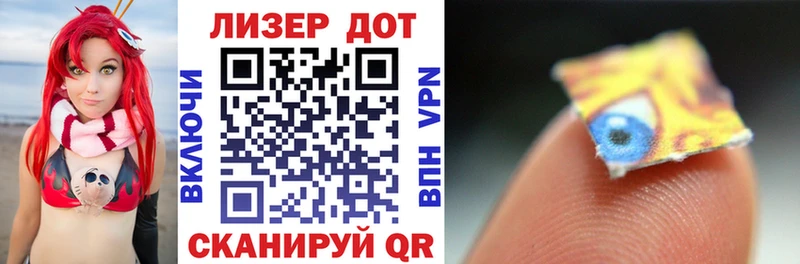 hydra как зайти  Палласовка  Марки NBOMe 1500мкг 